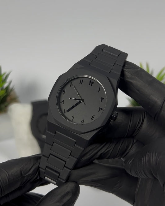Premium Arabic Aura Watch